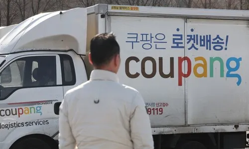 쿠팡, 퇴사자가 1년이나 들락날락…‘지능형 해킹’ 아닌 ‘관리 부실’