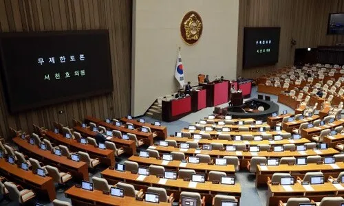 <font color="#FF4000">[속보] </font>대법관 ‘14명→26명’ 증원법 국회 통과