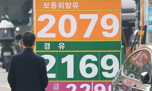 구윤철 “석유 최고가격제 1800원 되면 해제…2주 단위로 시행”