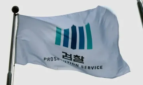 검찰은 문민의 통제를 받아야 한다 <font color="#00b8b1">[권태호 칼럼]</font>