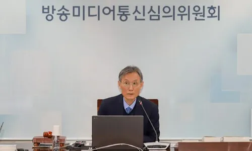 고광헌 방미심위 위원장 후보자 선출…노조 “김우석 사퇴해야”