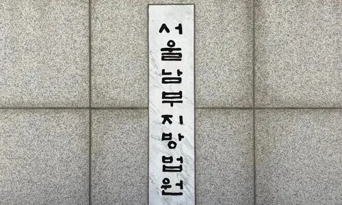 “택시비 내줄게” 미성년자 유괴 미수 혐의 50대 구속