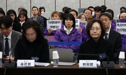 이태원 참사 하루 뒤 경호처 통화에…용산구청장 “대통령 방문 관련 추정”