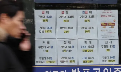 고위공직자 평균 재산 21억…집값·주가 덕 1억5천만원 늘어