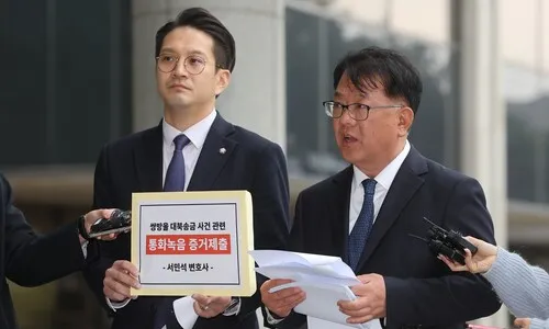 특검 “윤석열 대통령실 ‘대북송금 수사’ 개입 시도…초대형 국정농단 의심”