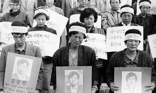 [단독] ‘통혁당 재건위’ 고 김태열씨 부인 재심 개시…유죄 확정 51년 만