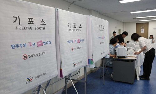 서울·대구는 접전, 부산은 전재수 우세 흐름…‘블랙아웃’ 전 마지막 여론조사 서울·대구는 접전, 부산은 전재수 우세 흐름…‘블랙아웃’ 전 마지막 여론조사