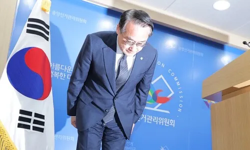 <font color="#FF4000">[속보]</font> 선관위 ‘투표지 부족’ 사과…“미흡한 준비, 책임 통감”