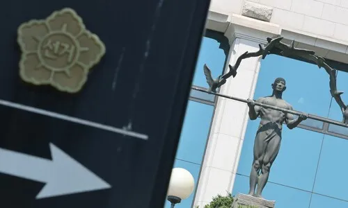 ‘선관위 국정조사’ 45일간 실시…특위위원장은 국힘서 맡기로