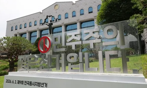 전국 1398곳 투표소, 본투표 용지 50%도 없이 문 열었다