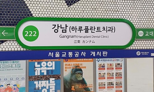 “♥KR…강남역서 휠체어 탄 대만인 구해준 한국인 천사 찾아요”