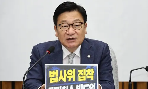 정점식 “조정식 의장, 여당 오만한 원 구성 폭주에 제동 걸어야”