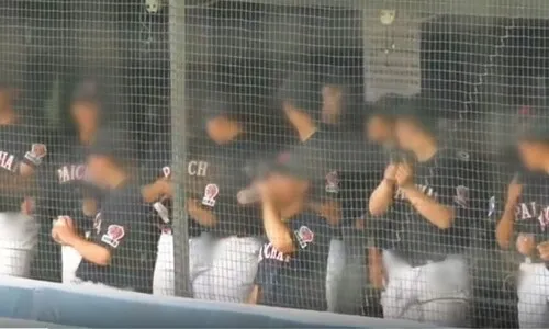 국힘, ‘스벅 응원가’ 옹호…“징계하면 공산국가” “표현의 자유”