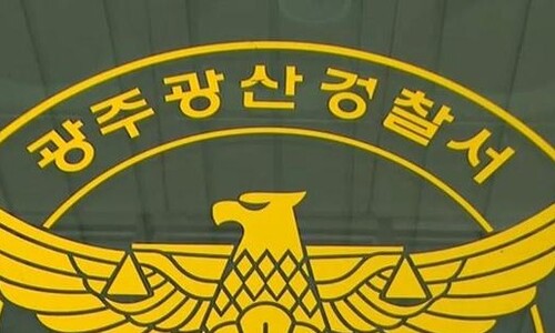 사라진 ‘장윤기 케이블타이’…‘경찰 아빠’ 집에서 찾았다