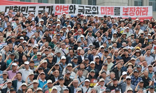 육·해·공사 총동창회 국회 궐기대회 “사관학교 통합 중단하라”