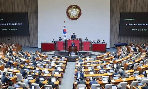 ‘검사 보완수사권 폐지’ 형소법 본회의 상정…국힘, 필리버스터