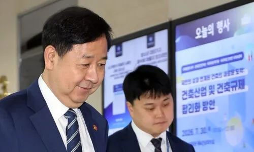 당정 협의서 “초고가 주택 보유세 인상 조세 저항 우려” 목소리