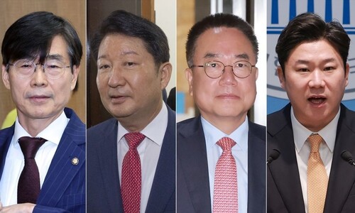 국힘 4명 모두 ‘당원권 정지’…조경태 2년6개월·진종오 2년