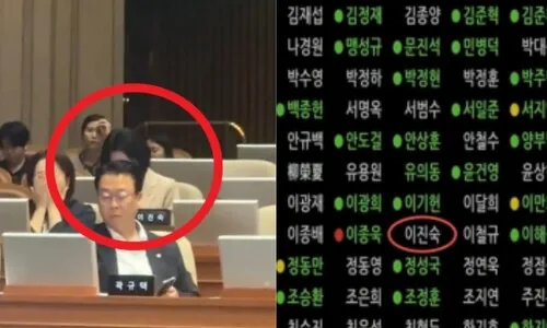 이진숙, 5·18보상법 의도적 표결 불참?…손솔 “황당해 영상 찍어”