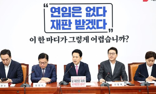 김민석 대표, 조율 한번 해주세요