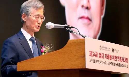 청와대 “대통령 임명권 침해”…침묵 깬 조희대 “법의 지배 가치 소중”