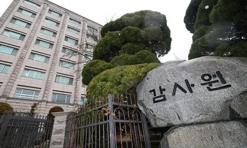 여야, 감사원 ‘통계조작·서해사건’ 조사결과 두고 책임 공방