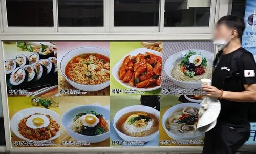 <font color="#FF4000">[단독]</font> ‘10%→7%’ 온누리상품권 할인율 낮추자 월 판매액 ‘반토막’