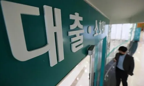 8월 주담대 금리 4.66%...3년10개월 만에 ‘최고’