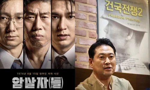 황현필 “‘건국전쟁2’ 박수친 사람, ‘암살자(들)’ 비판 자격 없다”