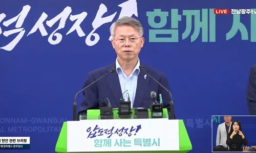 법원, ‘전남광주 국립의대 추진’ 집행정지 신청 각하…목포대 “모든 방안 강구”