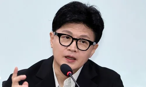 노무현재단 “한동훈, 검찰 의혹을 사실로 단정…고인  모욕 멈추라”