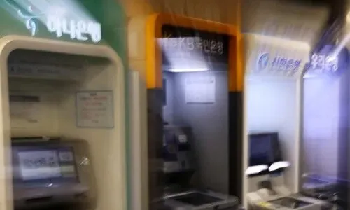 경찰, ‘금융권 해킹’ 정식 수사…새 형사사법체계 협업 ‘시험대’