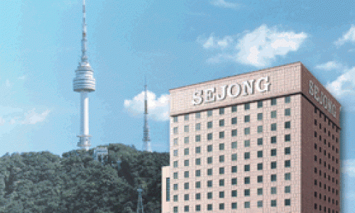 The Sejong Hotel (from the Sejong Hotel’s website)