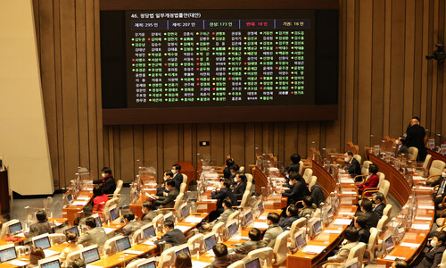 민주당 혁신위 “국회의원 동일지역 4선 연임 제한 법안 발의”