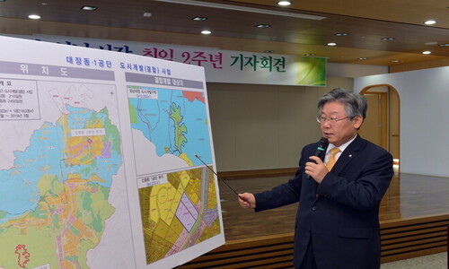 직전 대선 후보 기소로 이어진 대장동 개발 20년사