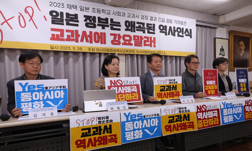 퍼주고 뒤통수 맞은 윤 정부 대일 외교