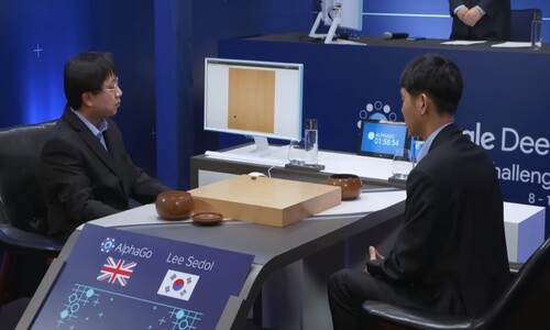 알파고는 왜 이세돌의 꼼수에 당했을까