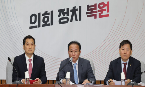 ‘정부가 포털 뉴스 들여다보겠다’ 까닭은…‘속이고리즘’?