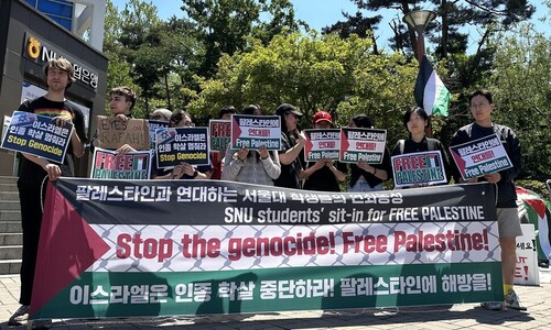 ‘Free Palestine!’: Anti-war protest wave comes to Korean campuses