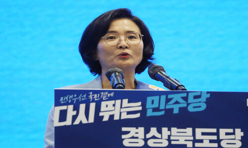 경북 ‘20년 풀뿌리’ 임미애 “‘지역정치 실종’ 선거제 개혁하겠다”