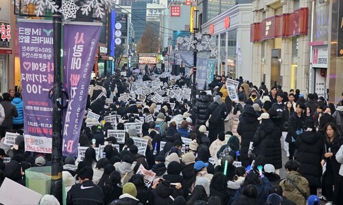 “국민의힘 역사의 죄인 되지 말라”…대구서 2만명 모였다