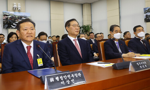 계엄 이튿날 ‘삼청동 안가’ 4인 회동, 이상민이 소집했다