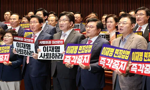 권성동, 이재명 공판 연기에 “개탄…이제 희망은 우리 국힘뿐”
