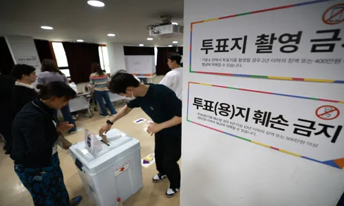 <font color="#00b8b1">[팩트 다이브]</font> 인구 수보다 관내 투표자 수가 많아서 부정선거?
