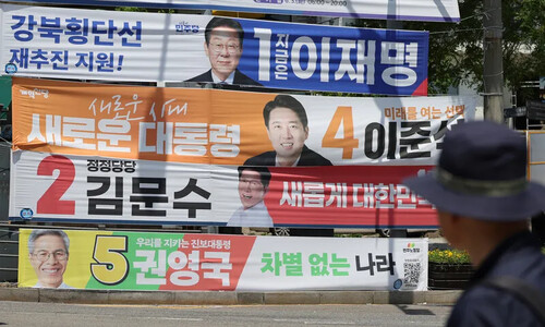 [Column] Korea must stop hate and the far right at the ballot box
