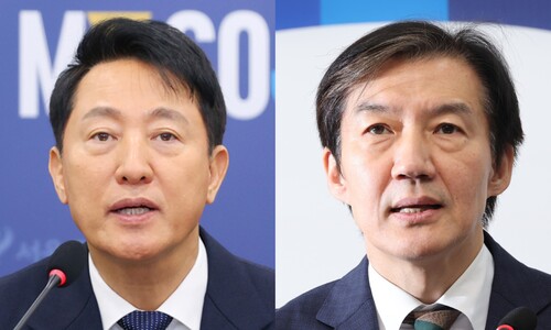 또 붙었다…오세훈 “소비쿠폰이 집값 올려” 조국 “소가 웃을 주장”