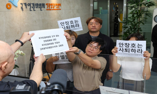 ‘비상계엄은 위헌인가’...인권위원장은 침묵했다