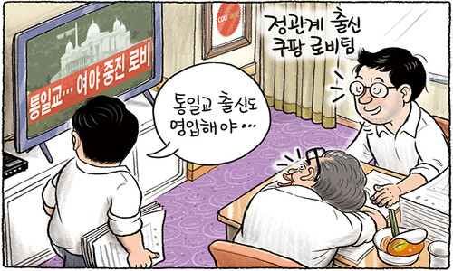 누가 누가 잘하나 [그림판]