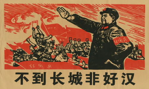 [Column] The unspoken deal that made China a nation led by engineers