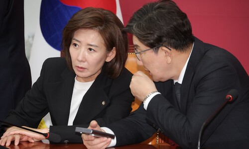 김계리의 계몽, 나경원의 드럼통… 극우 여성의 주목경쟁